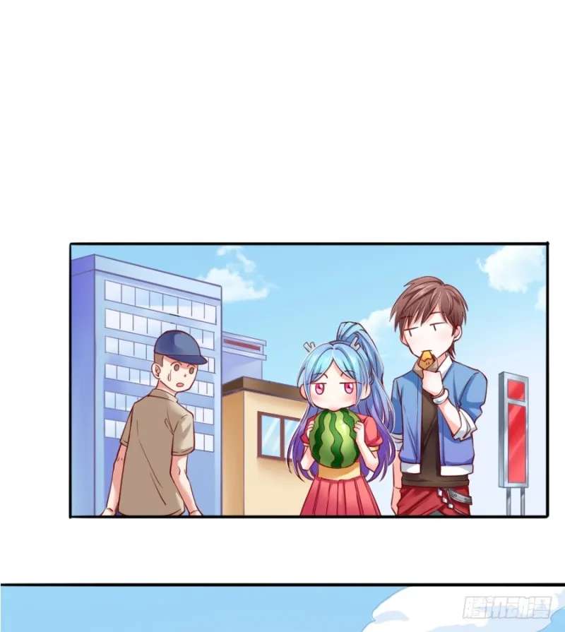 I Only Want To Meet You Chapter 4 - page 8