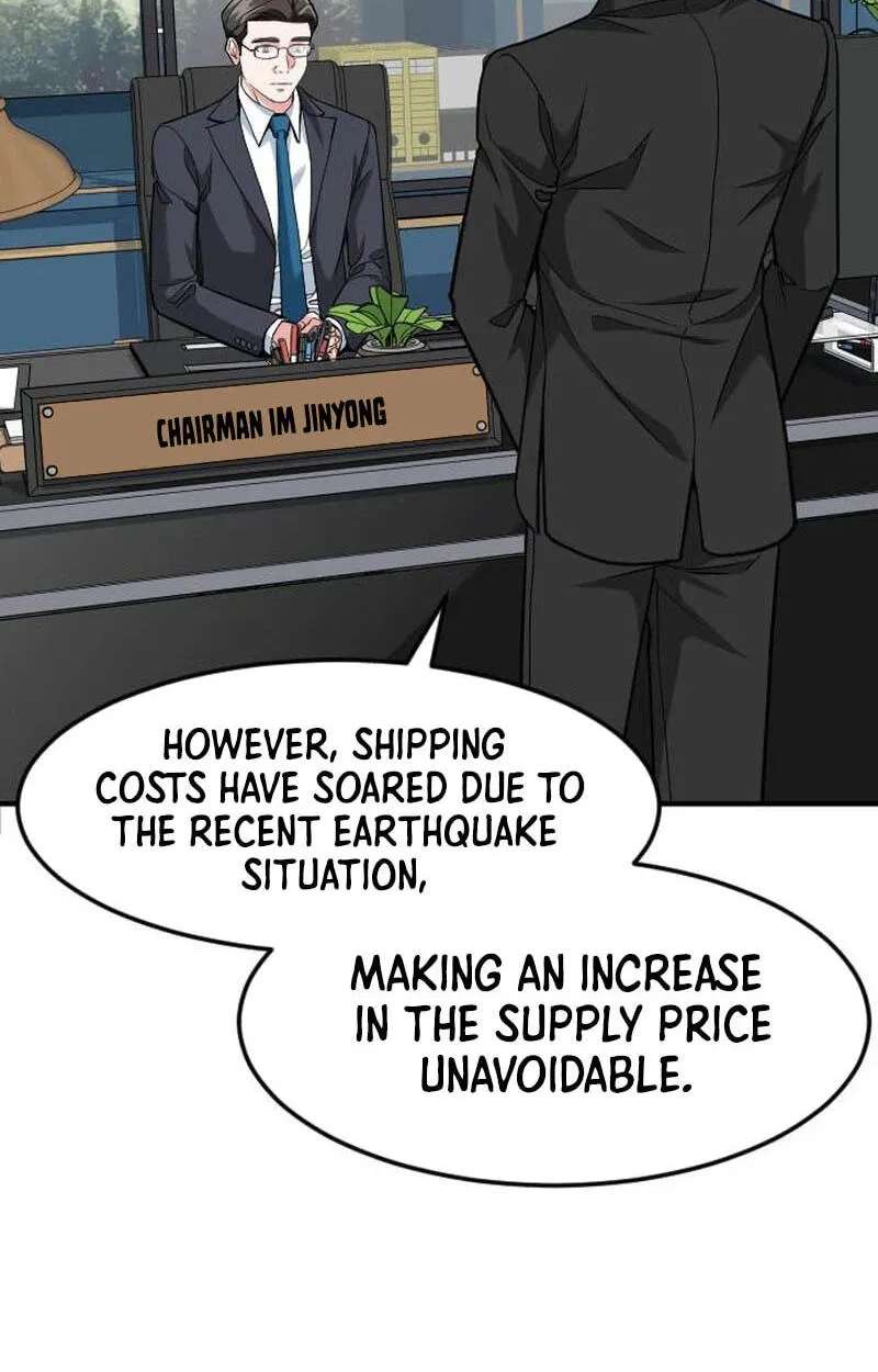 The Investor Who Sees The Future Chapter 103 - page 100