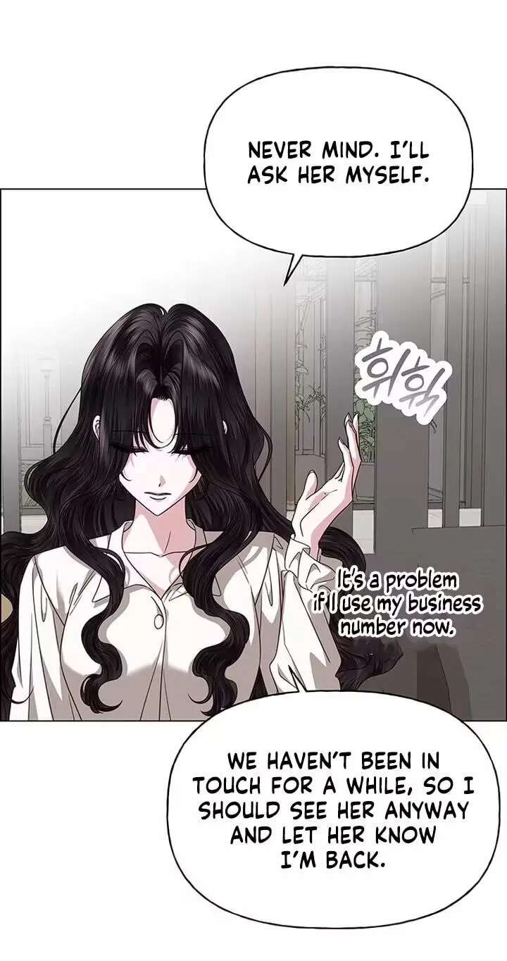 Her First Confession Chapter 53 - page 20