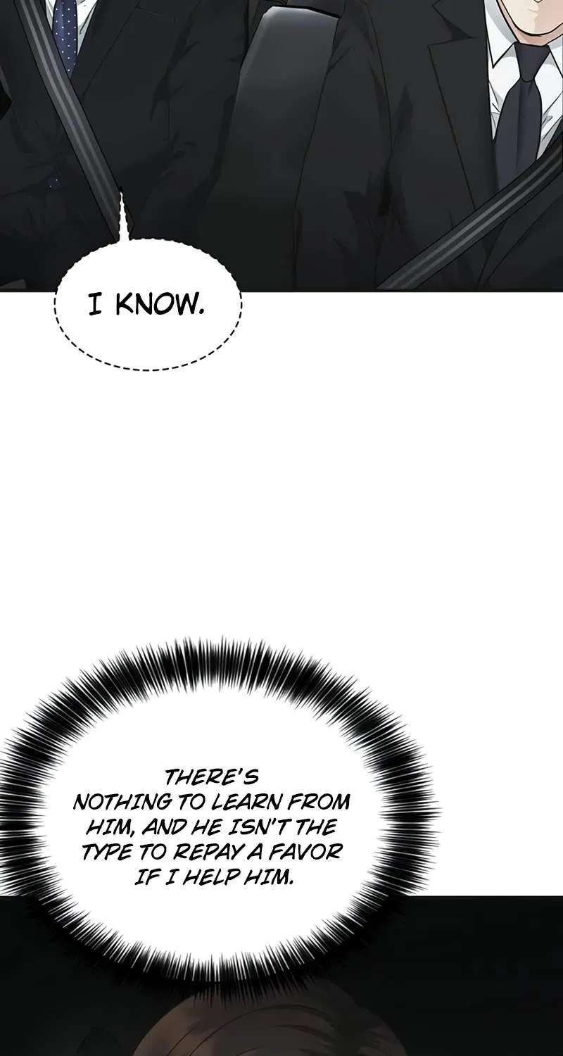 The Lawyer Who Sees Souls Chapter 31 - page 49