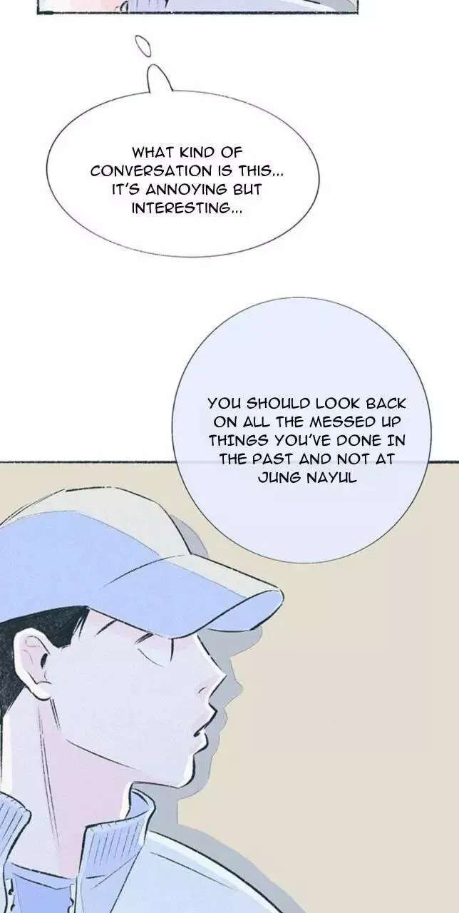 Why Don't I Have Anyone by My Side? Chapter 45 - page 24