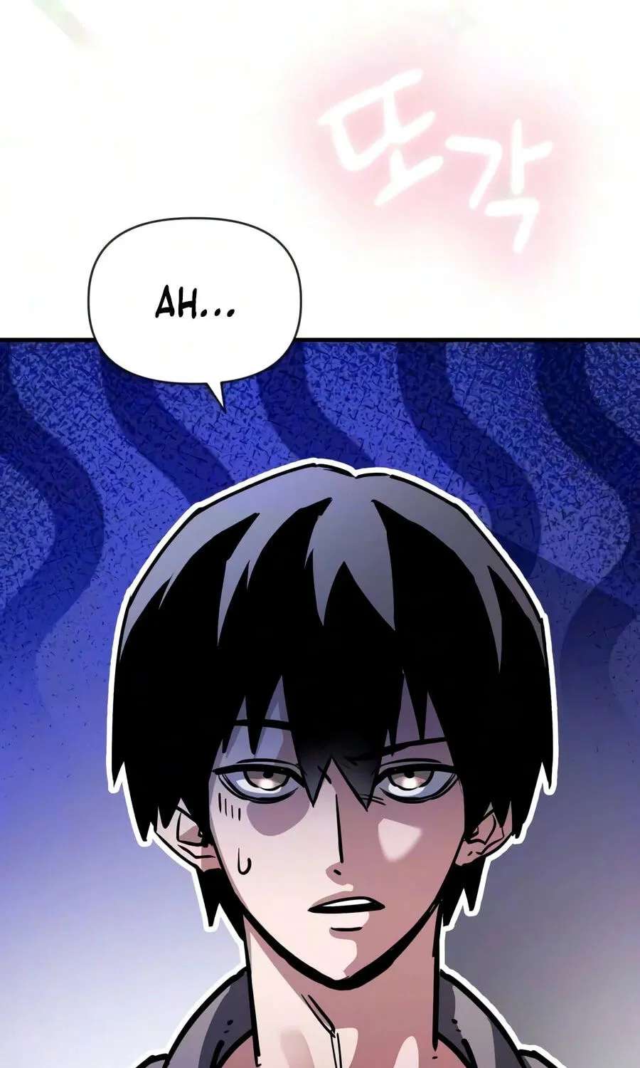 A Hero Who Knows His Stuff Chapter 41 - page 150