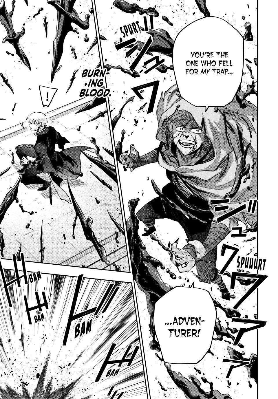 Mikata ga Yowasugite Hojo Mahou ni Tesshiteita Kyuutei Mahoushi, Tsuihou Sarete Saikyou o Mezasu Chapter 211 - page 9