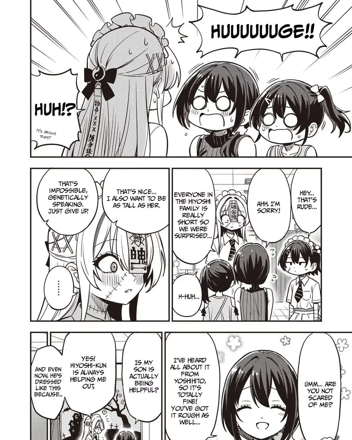 Ms. Undead's Awkward Age Chapter 12 - page 15