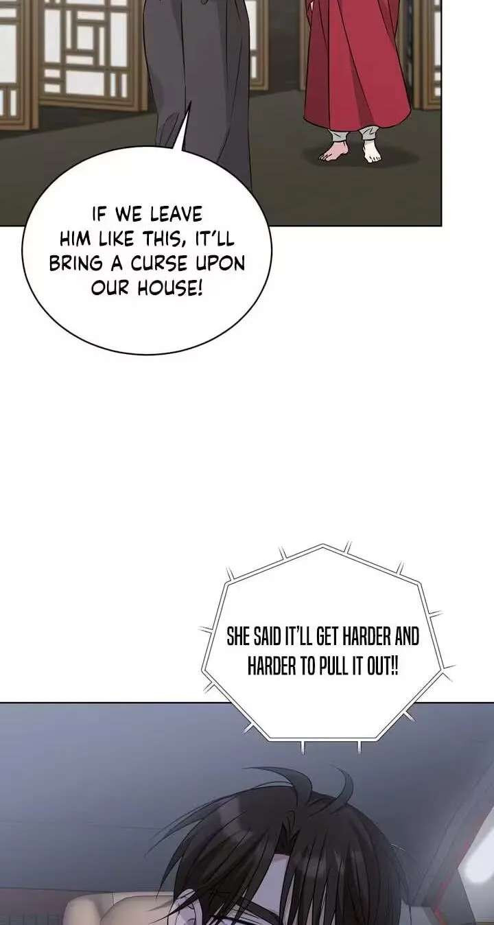 Omega Dongsik Chapter 20 - page 53