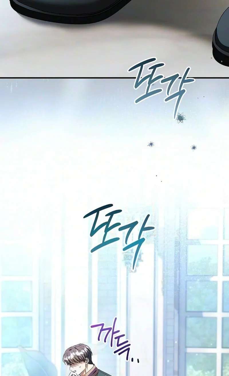 I Had My Position as a Wife Stolen by My Twin Chapter 17 - page 86