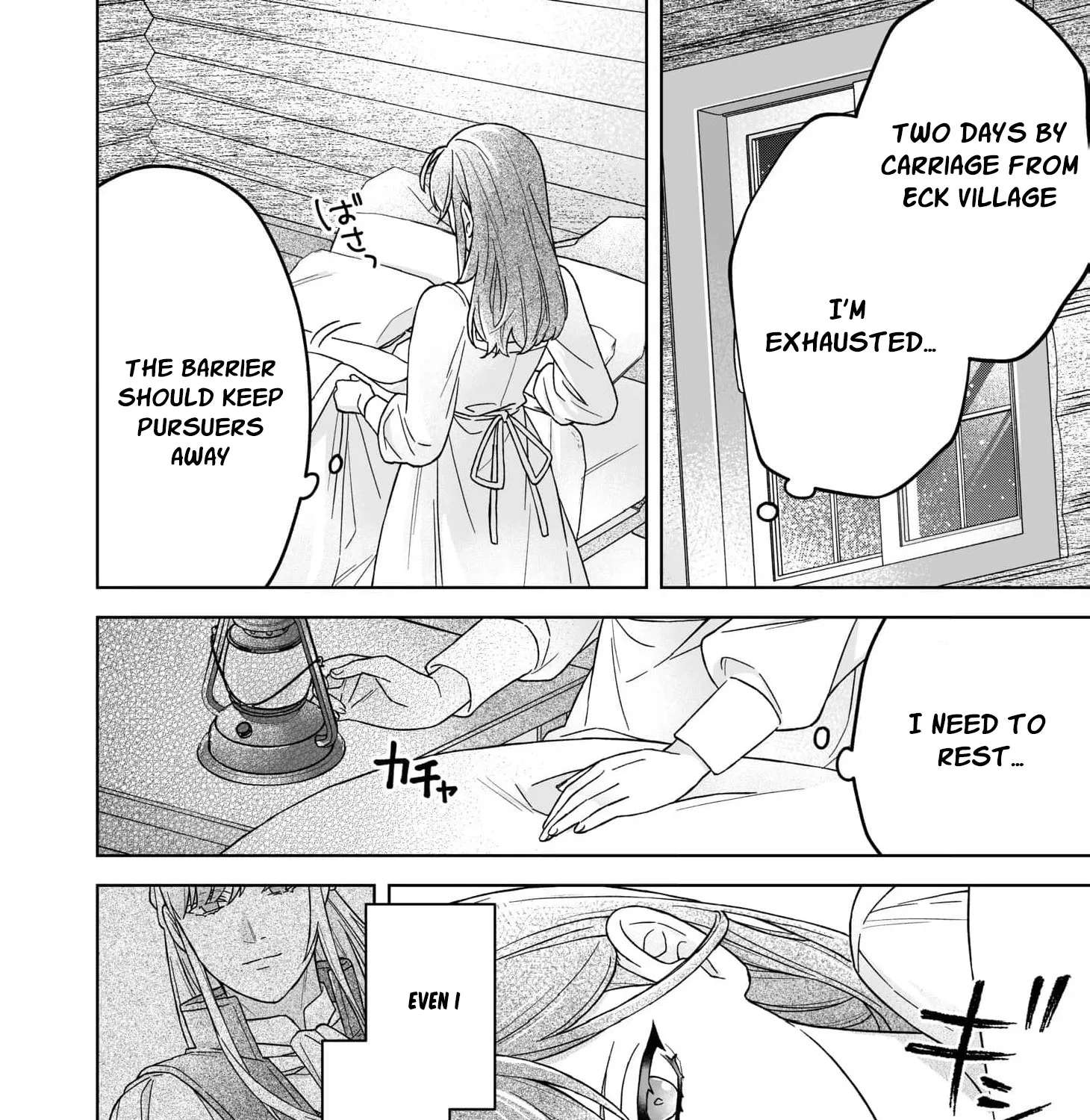 Reiguu Houchi Sarete 30-nen, Mouou Genkai na node Rien Itashimasu! Chapter 4 - page 41