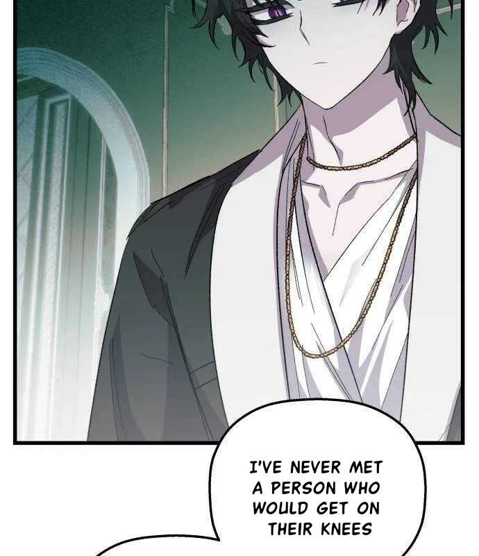 Longing And Lies Chapter 30 - page 14