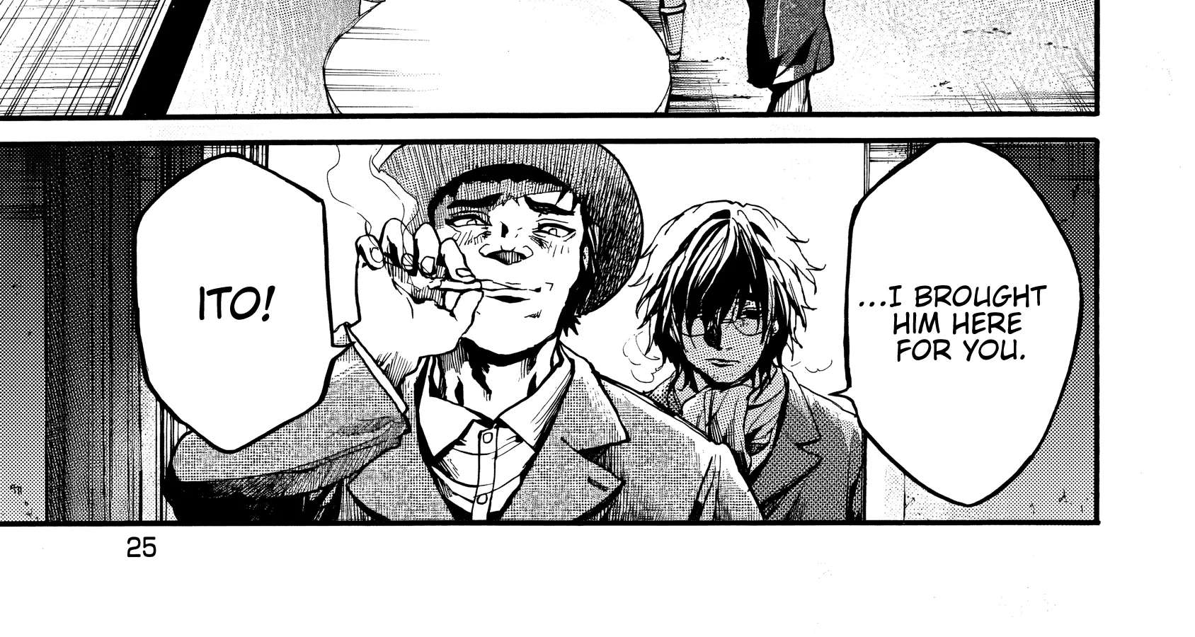 Musubaru Yakeato Chapter 8 - page 50