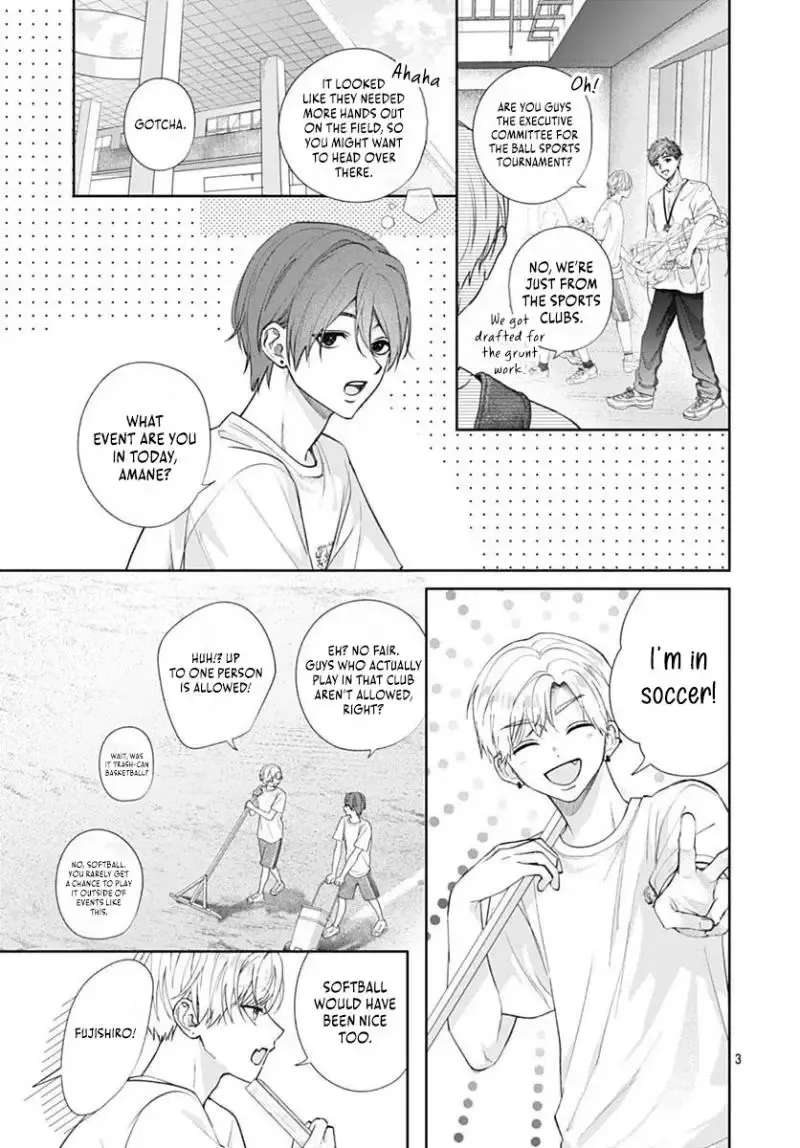 I Can't Help It! It's First Love Chapter 3 - page 5