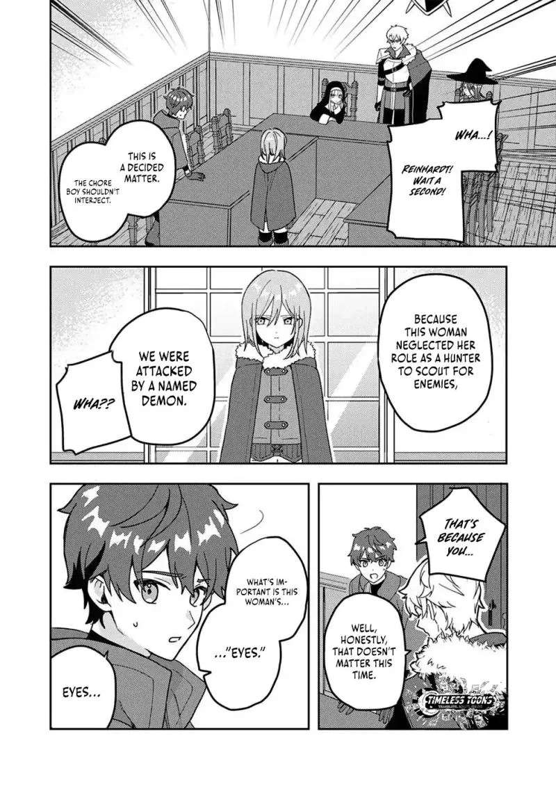 Renkinjutsushi no Henkyou Saisei Slow Life ~S-kyuu Party de Koritsu Shita Shoujo wo Kabattara Tsuihousareta no de, Issho ni Shiawase ni Kurashimasu~ Chapter 1 - page 24