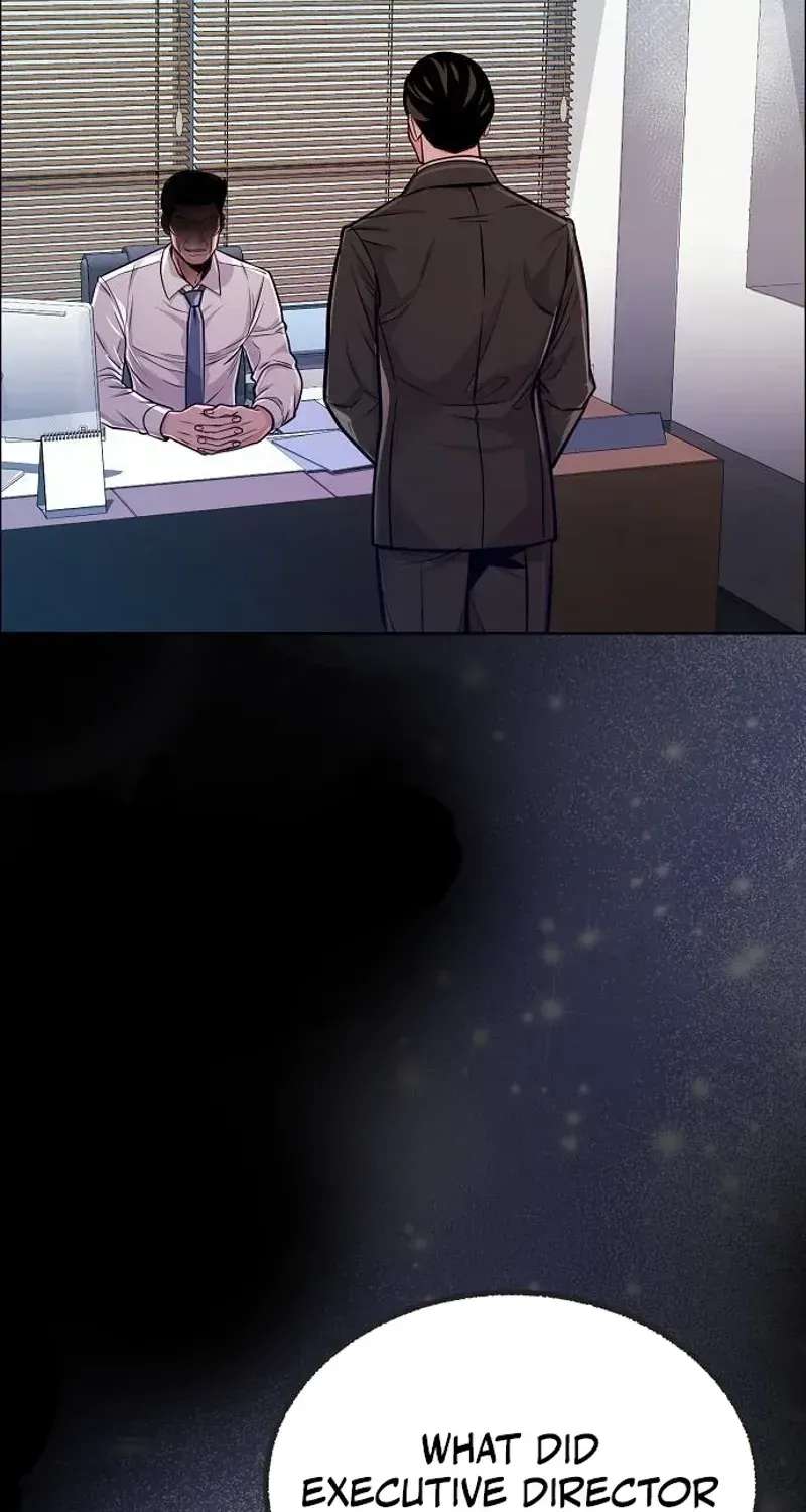 An Extraordinary Lawyer’s Subspace Chapter 38 - page 26