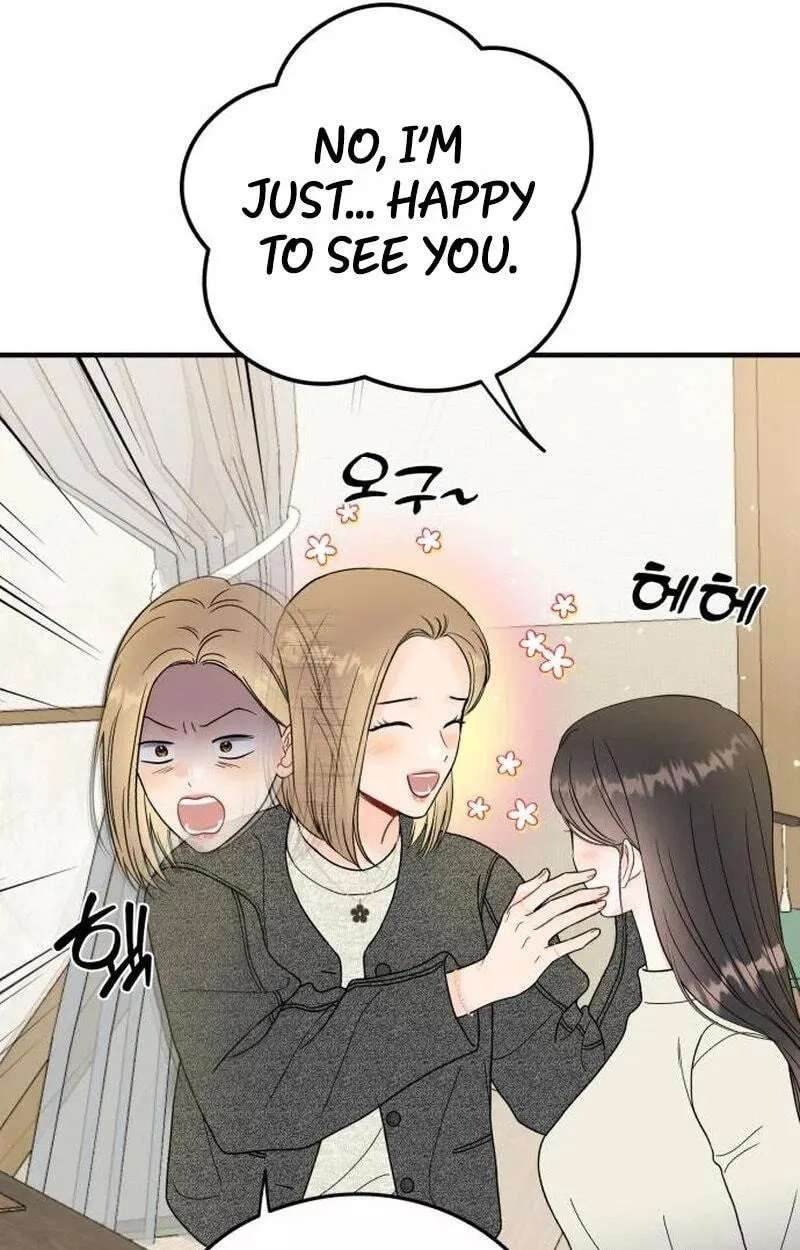 One and Only (Lim Joo-Yi) Chapter 55 - page 69