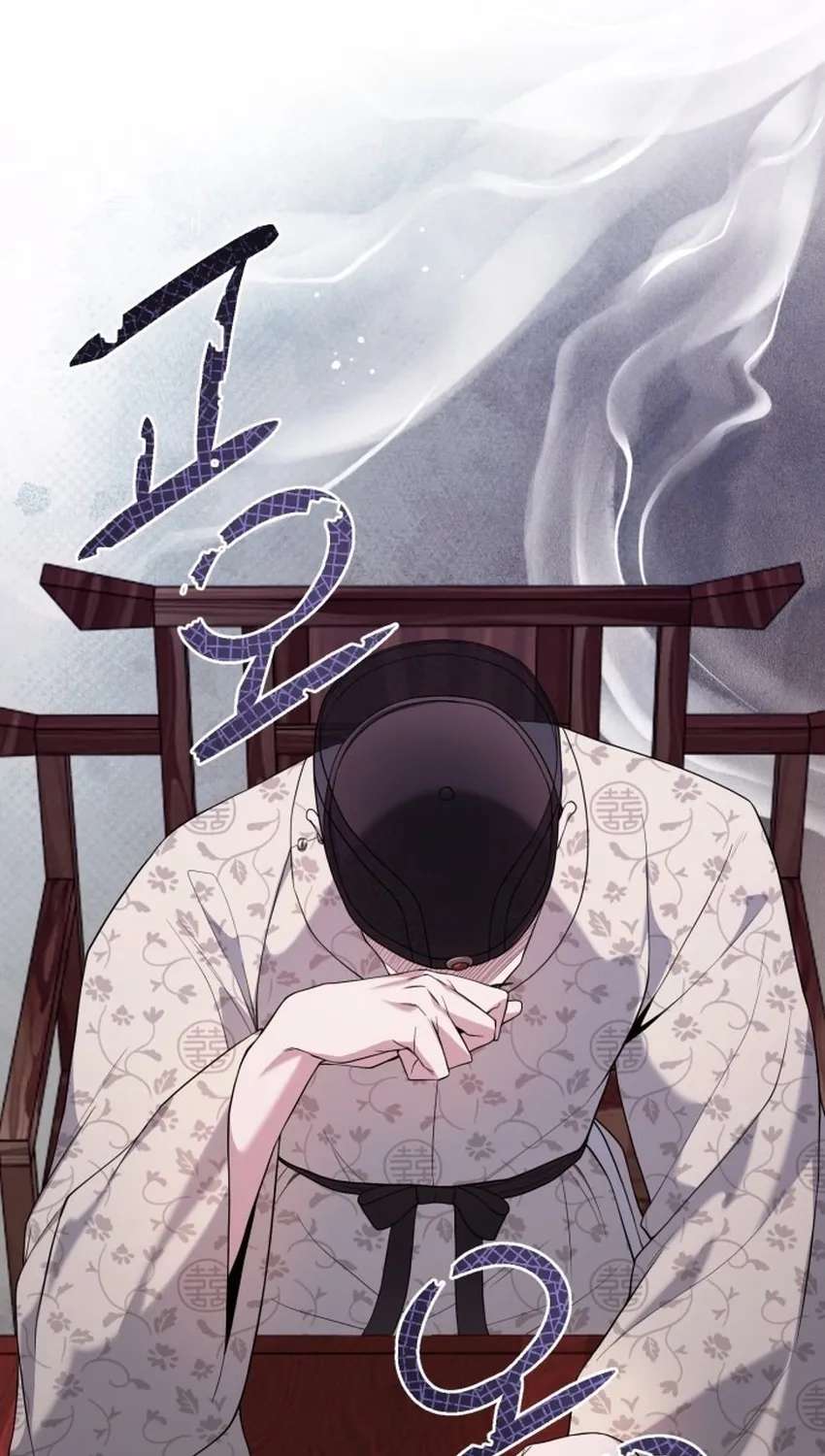 Surviving as Yeonsangun’s Chef Chapter 50 - page 53