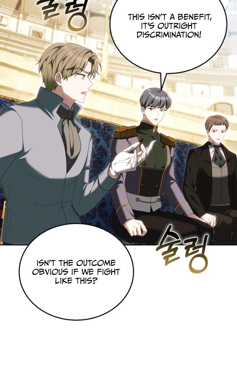 Vote for Your Knight! Chapter 7 - page 89