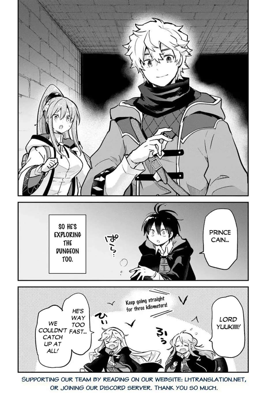 The Demon King Of The Frontier Life, Reincarnated To Become The Strongest Mage Chapter 64 - page 41