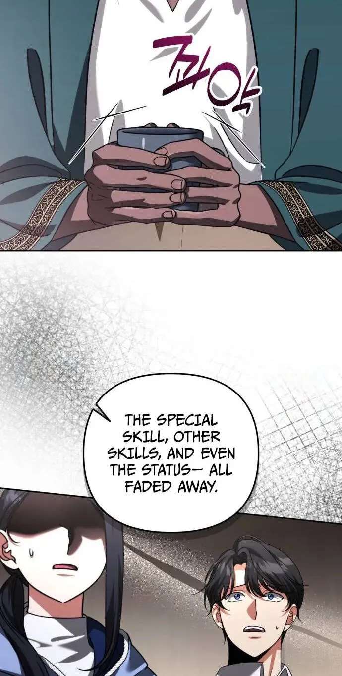 My Avatars’ Path to Greatness Chapter 95 - page 25