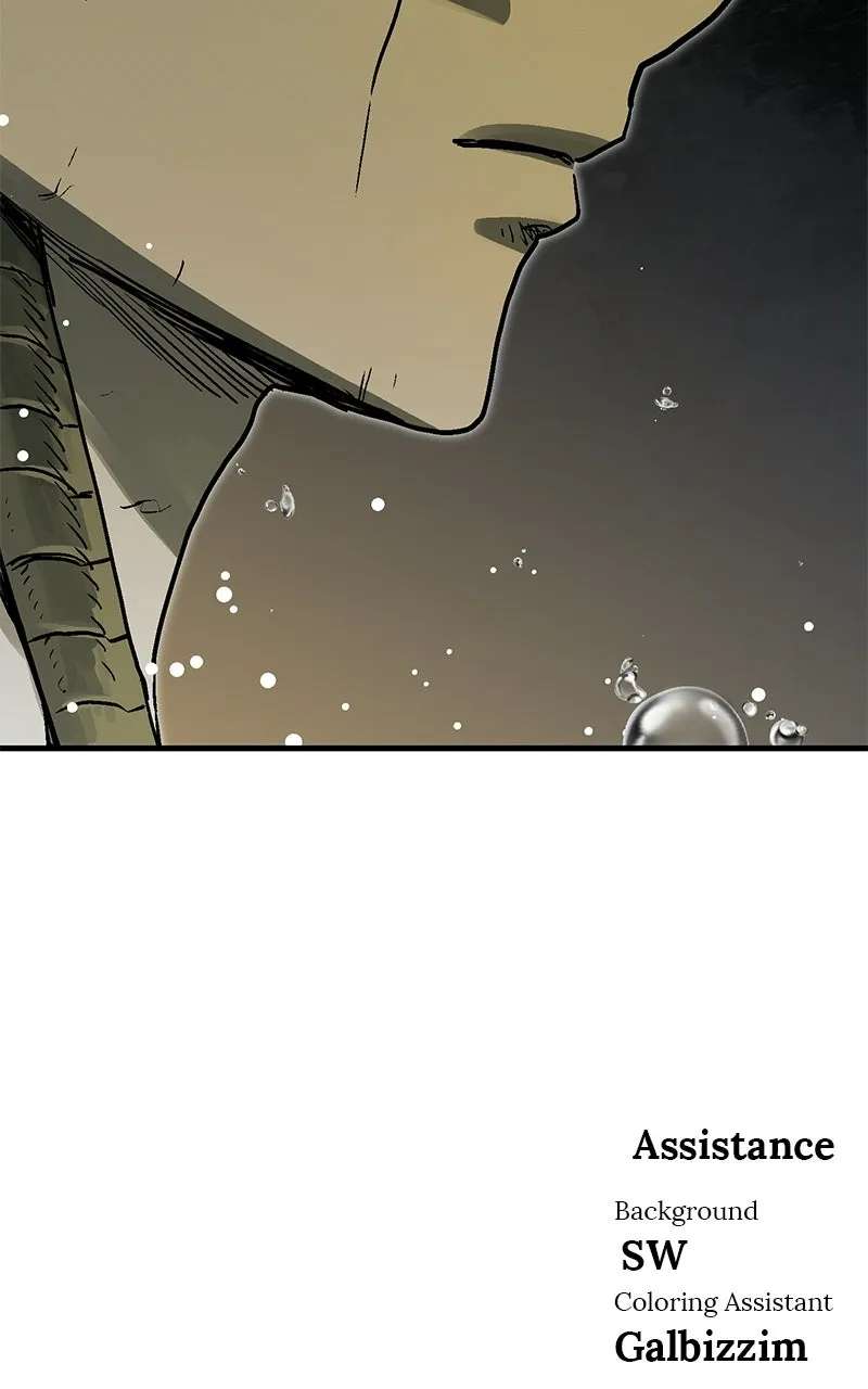 My Status WindowWent on Strike Chapter 84 - page 177