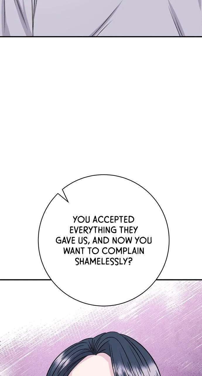A DeadbEAT's Meal Chapter 242 - page 77