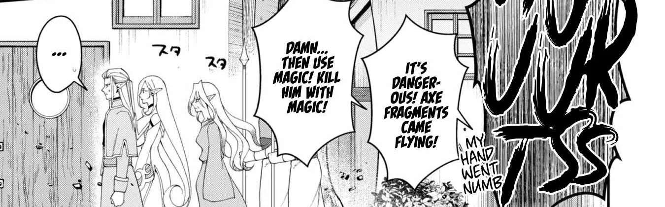 Bonkotsu Shinpei No Monster Life Chapter 19 - page 60