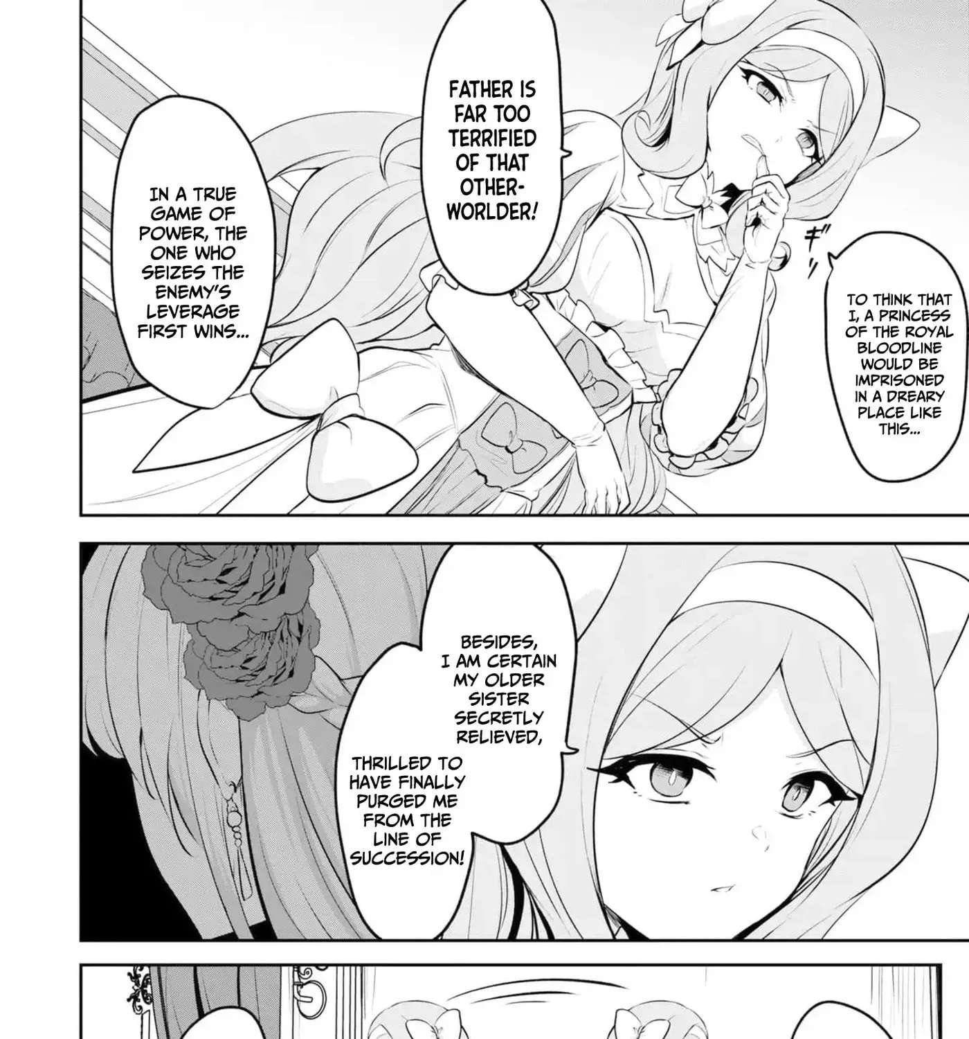 Yasagure Shōkansha wa Ugokanai Chapter 6 - page 8