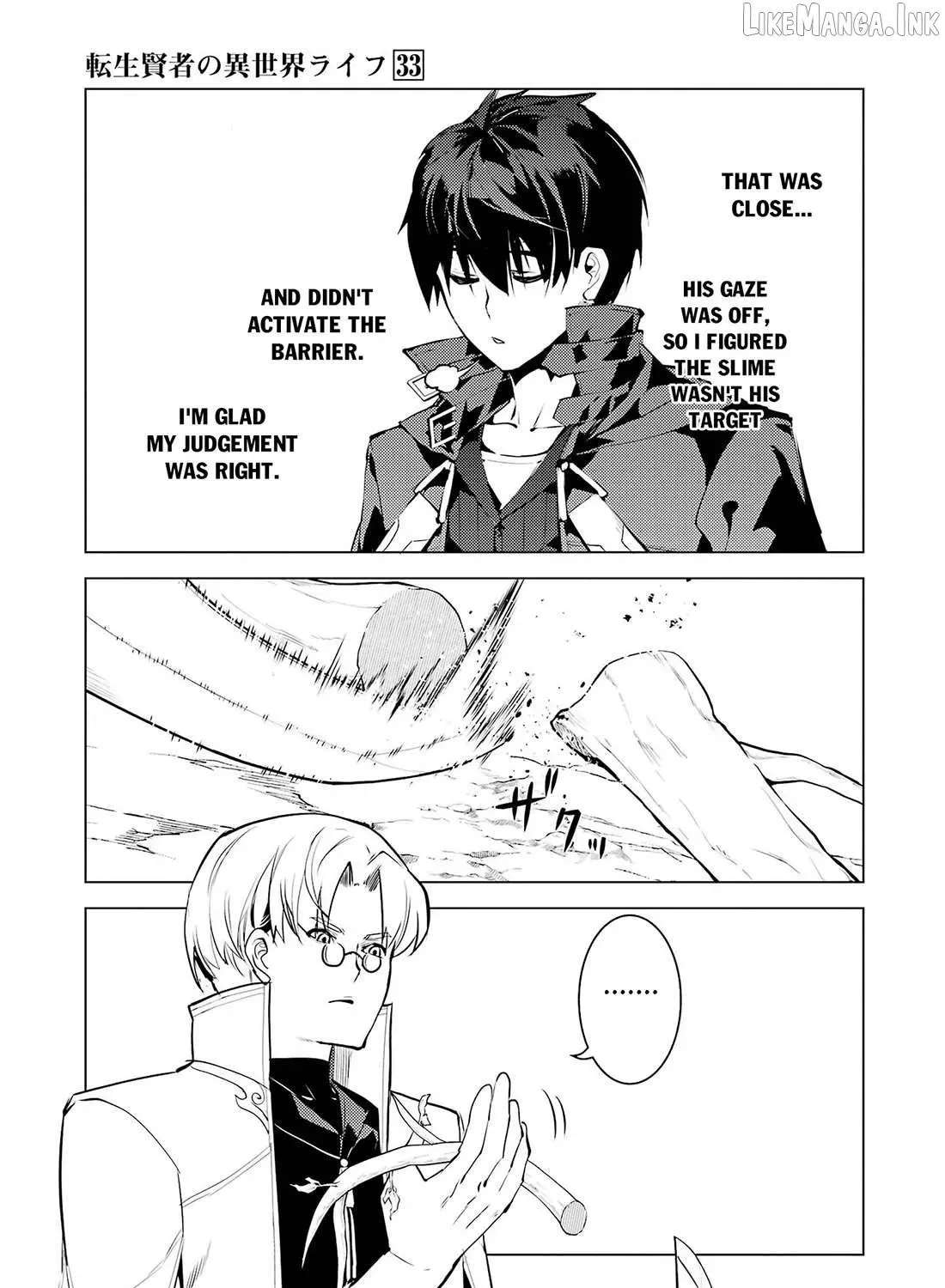 Tensei Kenja No Isekai Raifu ~Daini No Shokugyo Wo Ete, Sekai Saikyou Ni Narimashita~ Chapter 99 - page 24