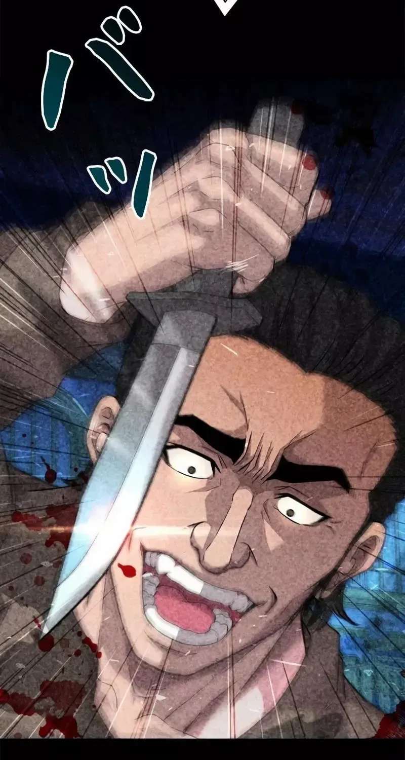 The Boss Has Two Faces - The Silent Don () Chapter 21 - page 51