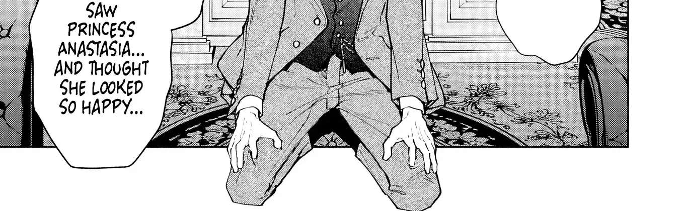 Kekkei no Anastasia Chapter 32 - page 7