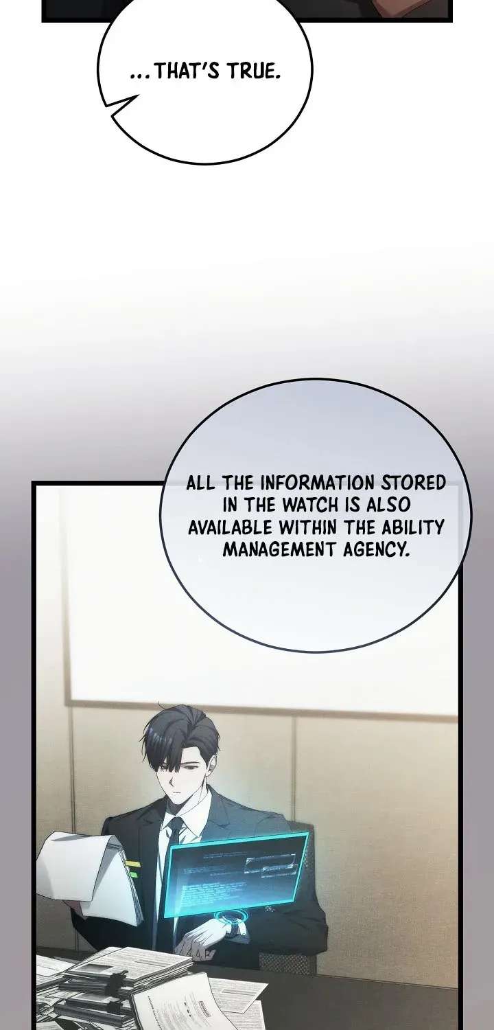 I’ll Retire After Saving The World Chapter 103 - page 7