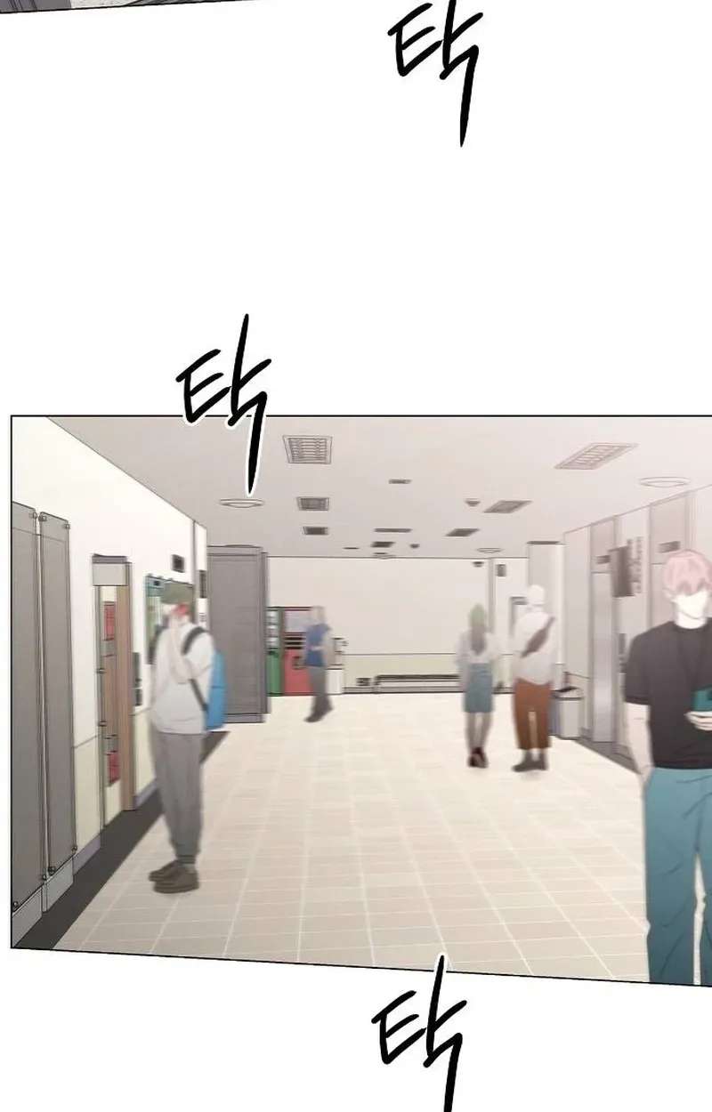 The Perfect Male Lead Chapter 63 - page 67