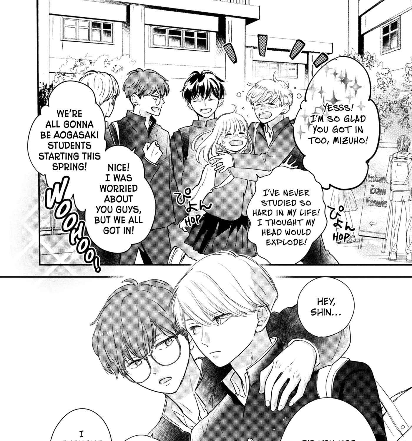Anyway, I'm Falling in Love with You. Chapter 43.5 - page 7