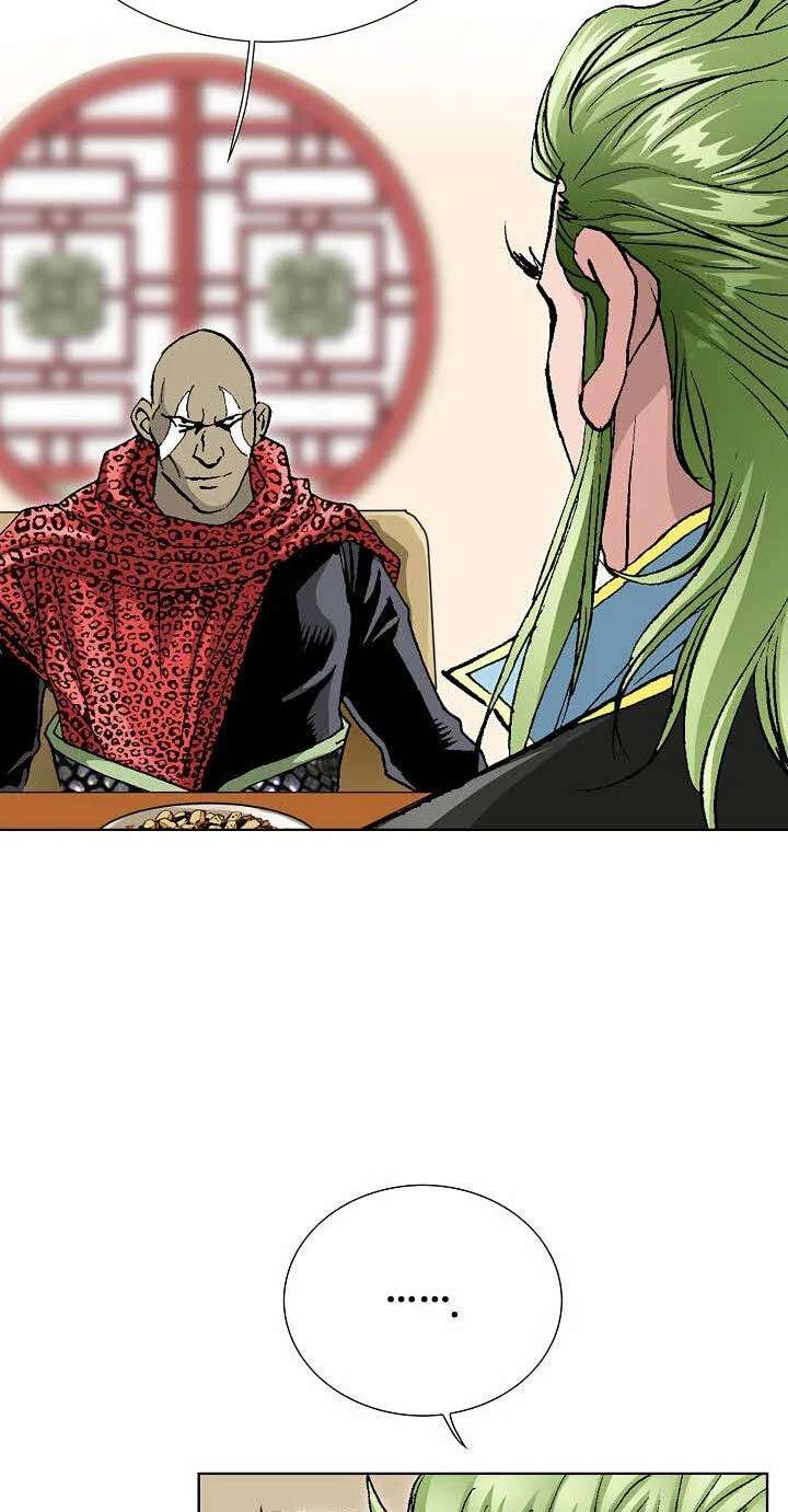 Absolute Ultimate Martial Lord Chapter 48 - page 14
