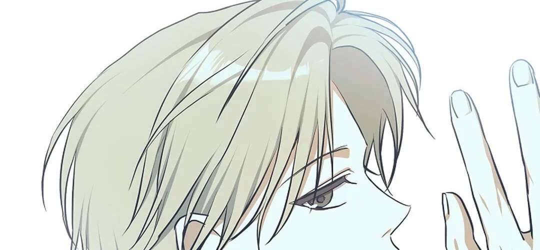 I Was Possessed in an Extremely Private Area Chapter 33 - page 177
