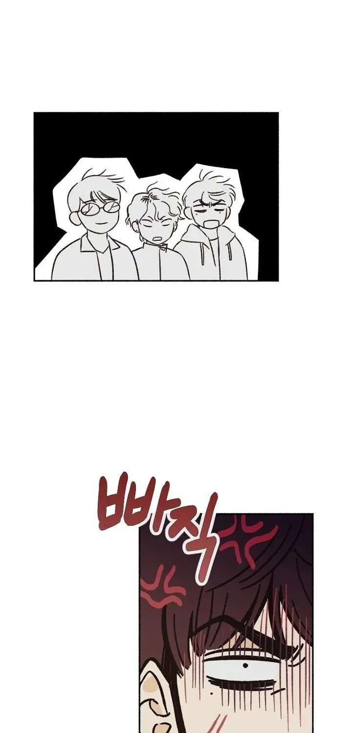 A Spot Where the Snow Melted Chapter 1 - page 15