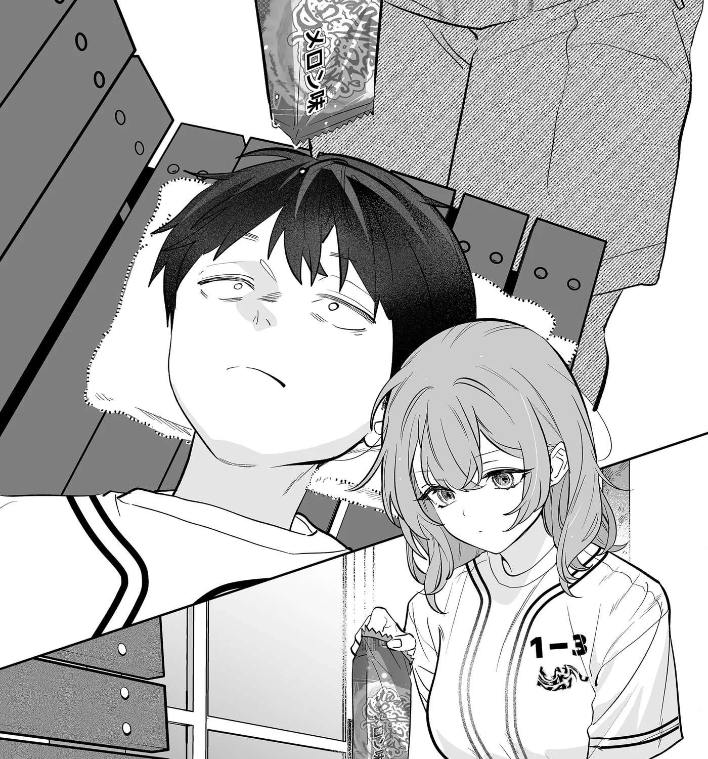 Osananajimi wo Miru Me ga Kawatte Shimatta Chapter 13 - page 22
