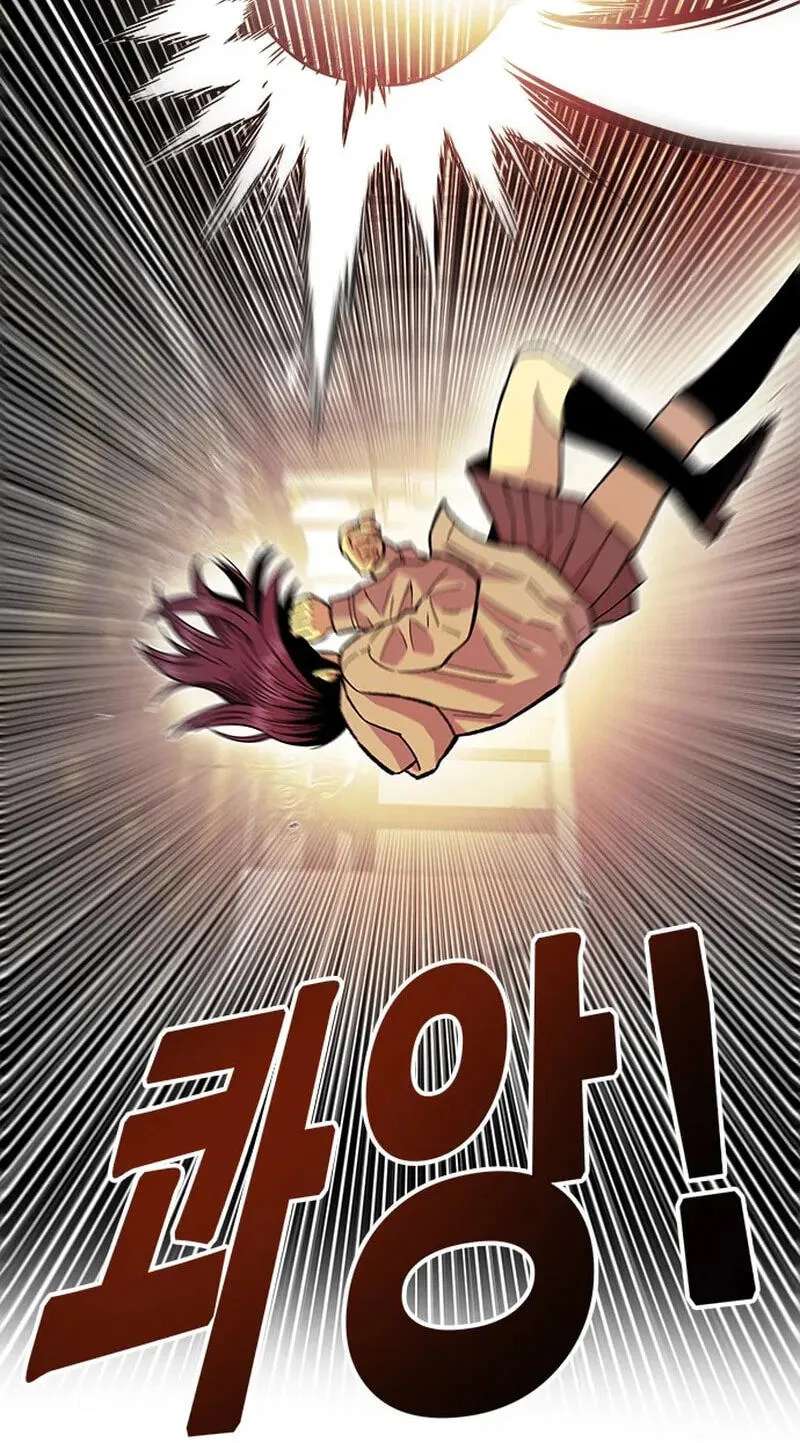 Demon King Ma Seok-Ho Chapter 40 - page 16