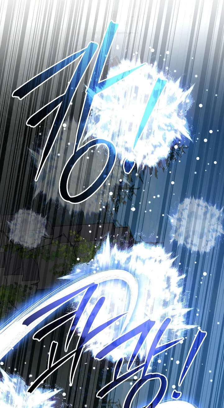 Genius Archer's Livestreaming Chapter 110 - page 92