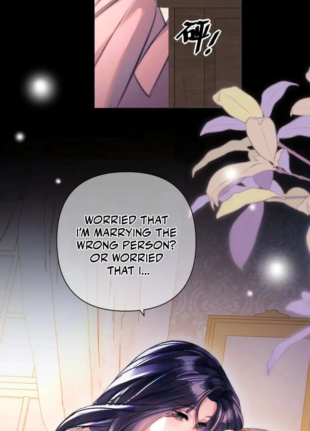 Kiss Me Redeem Me Chapter 33 - page 53
