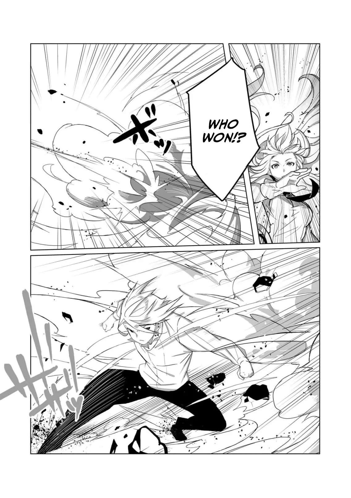 The Shadow Hero, an Old Man: In a World Where Superpowers Are Everything, a Powerless Old Man Is Doted On by His Beloved Disciple and Becomes a Hero from the Shadows Chapter 3 - page 17
