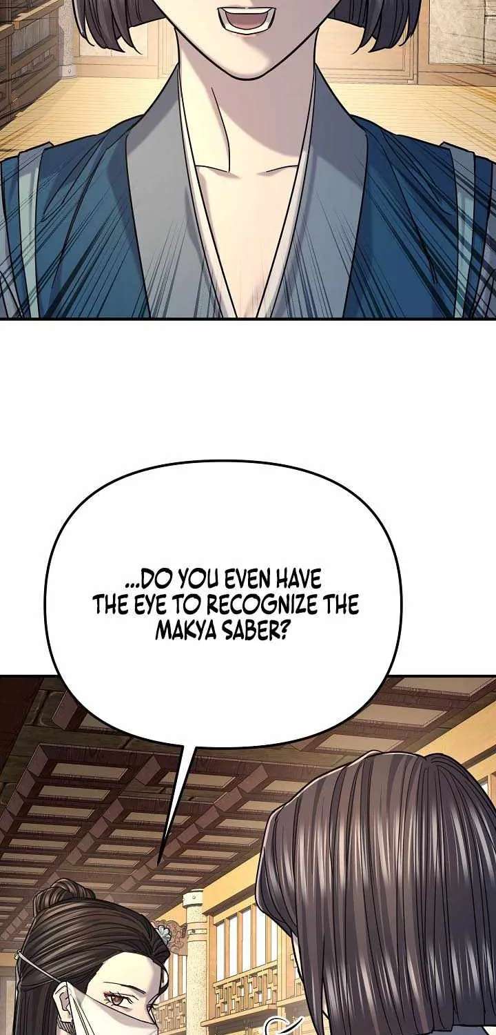 Giyeon Doksik Chapter 58 - page 45