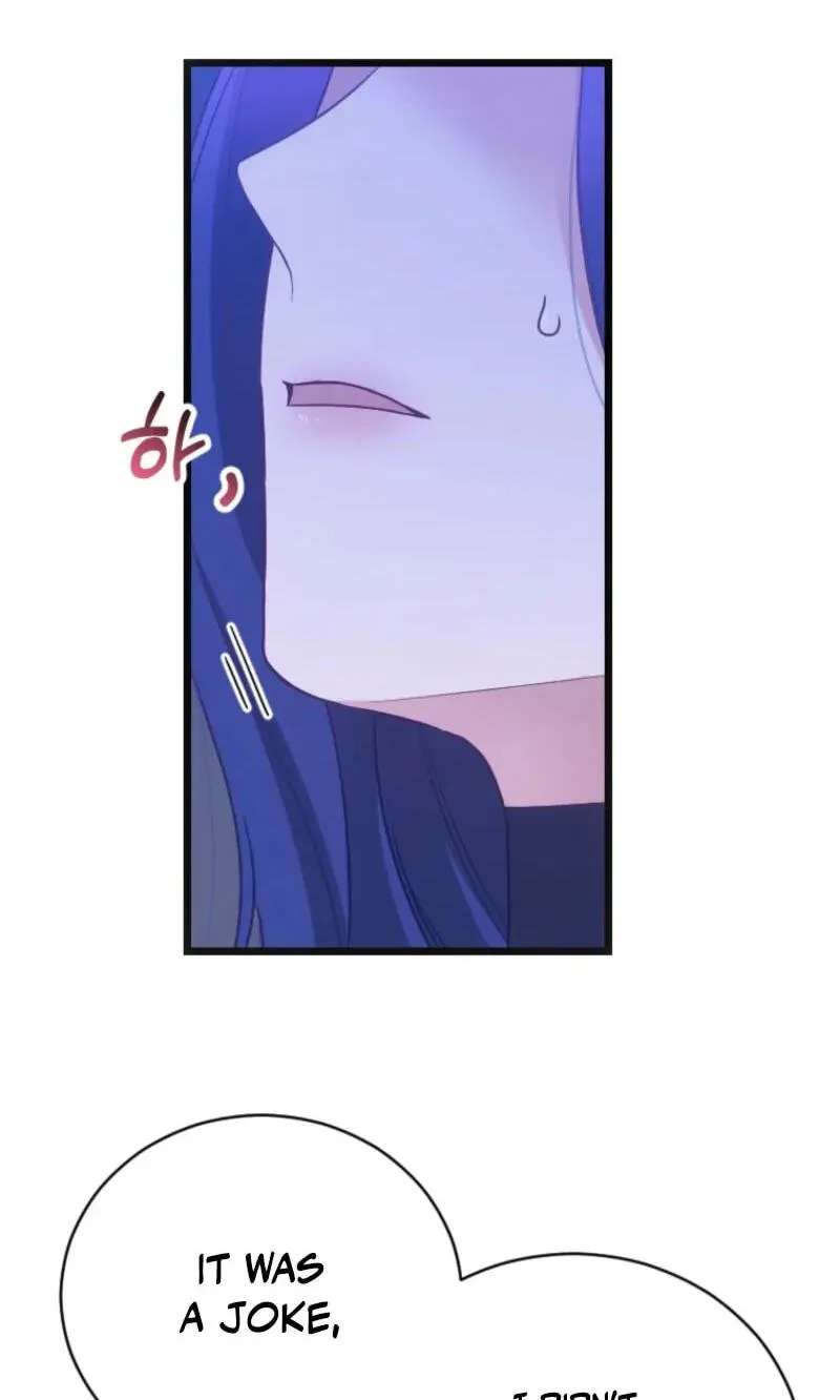 Corrupting The Heroine’s First Love Chapter 74 - page 53