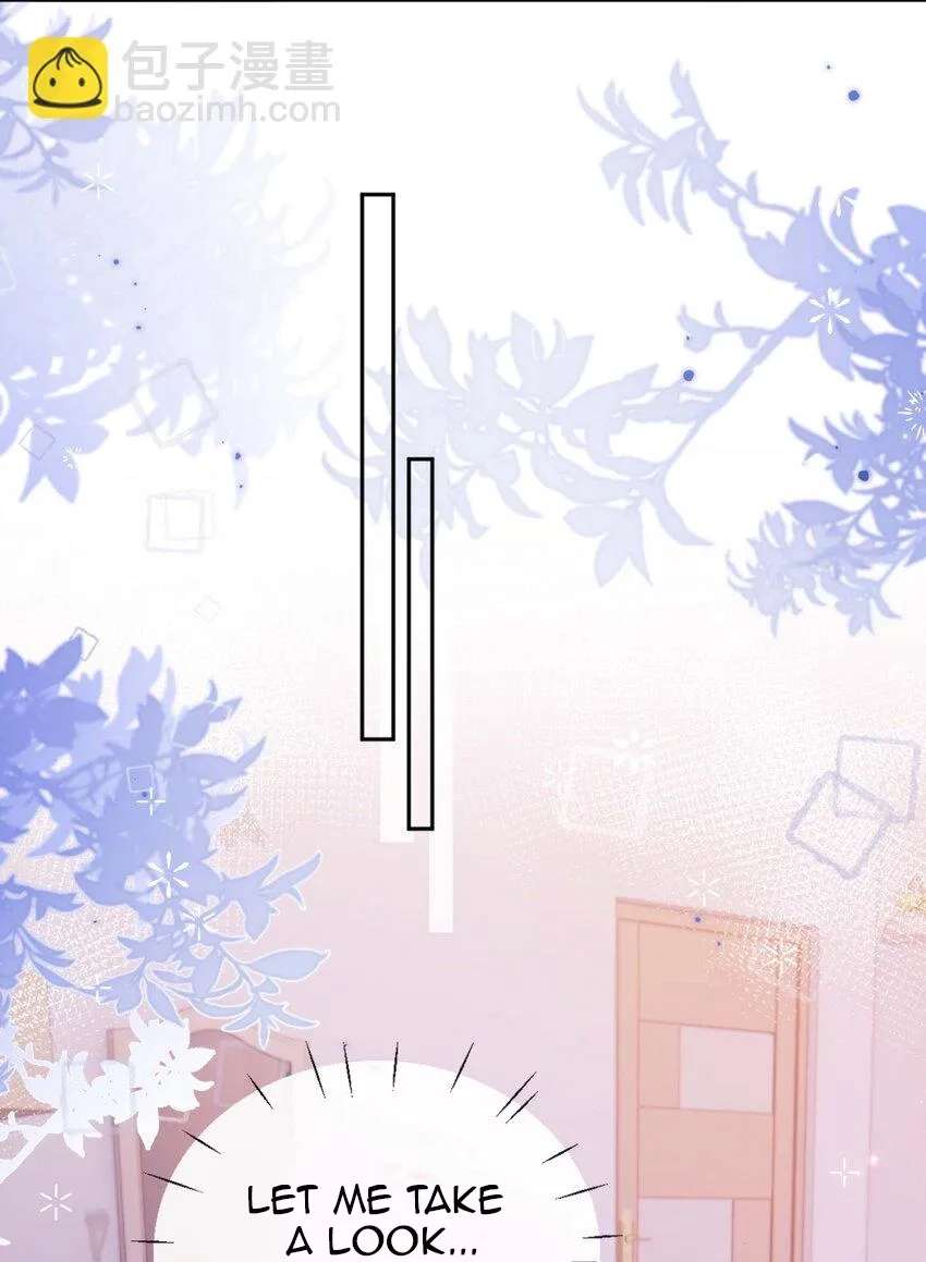 The Way My Nemesis Looks At Me Is Slowly Shifting Chapter 17 - page 11