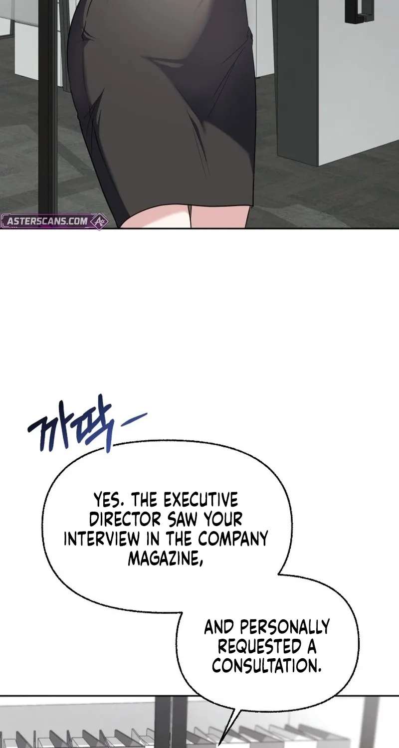 How Dare I Love You Chapter 1 - page 41