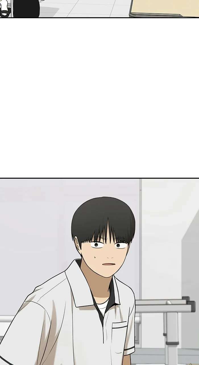 Girl Friend Chapter 43 - page 6