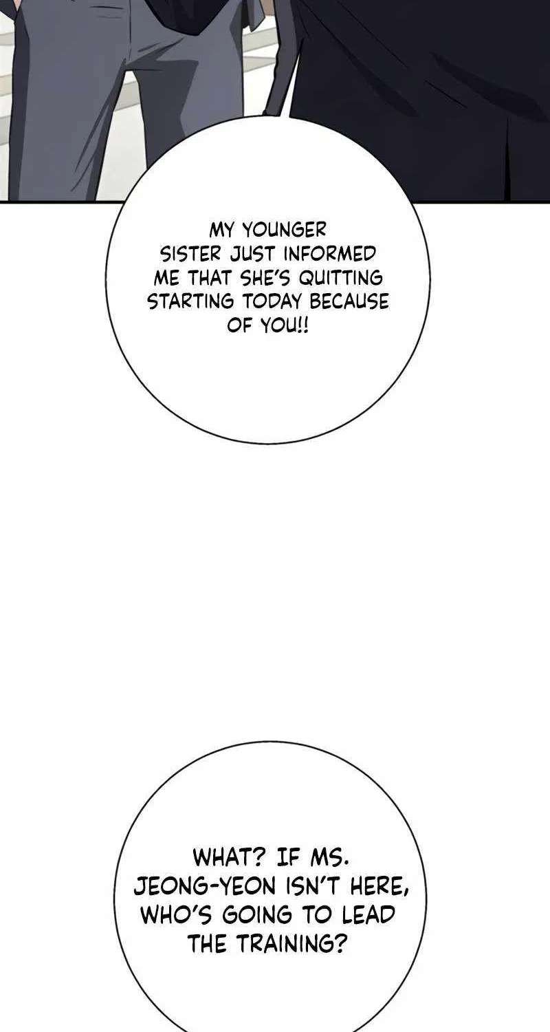 The Chaebol Family's Genius Monster Chapter 21 - page 22