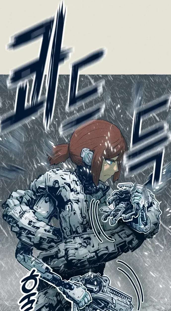 The Iron and Ice Journey Chapter 27 - page 21