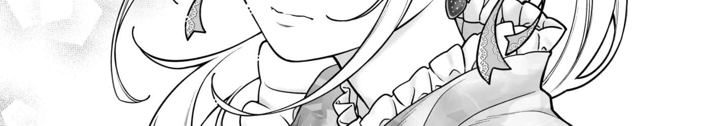 Company and Private Life Chapter 218 - page 8