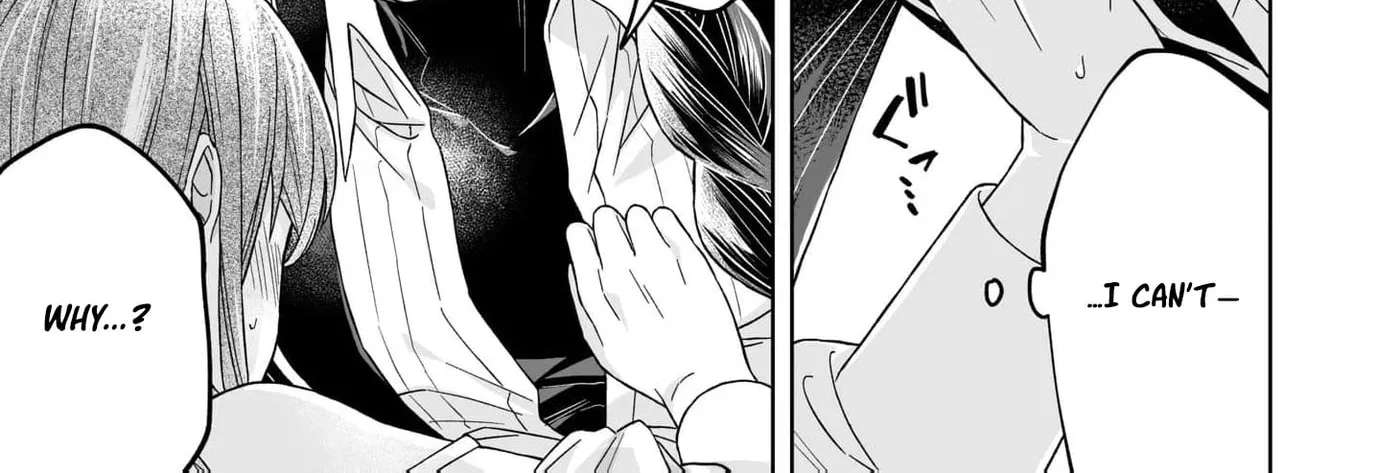 Reiguu Houchi Sarete 30-nen, Mouou Genkai na node Rien Itashimasu! Chapter 5 - page 44
