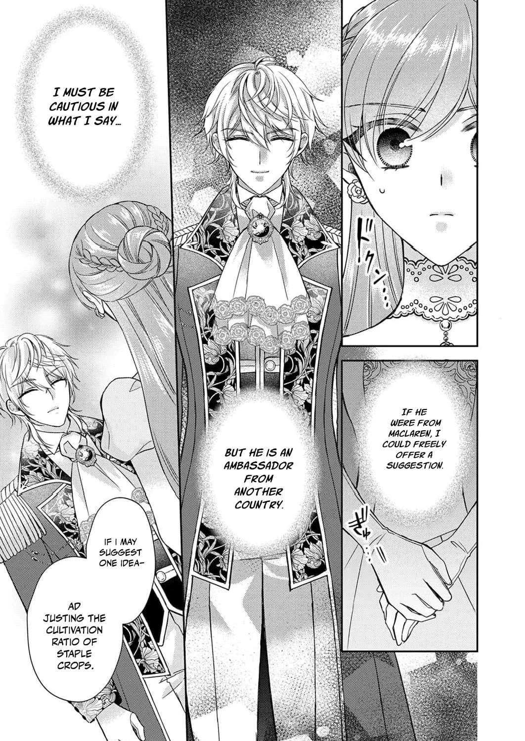 Koushaku Reijou Lydia no Utsukushiki Ken: Uragirareta node Kochira kara Kon'yaku Haki Sasete Itadakimasu Chapter 24 - page 23