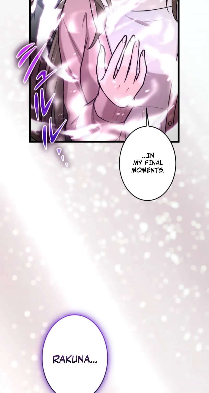 Shadow Master: The Peerless Legend Beneath the Moon Chapter 34 - page 92